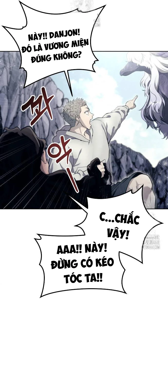 Urek Mazino Chapter 14 - 23