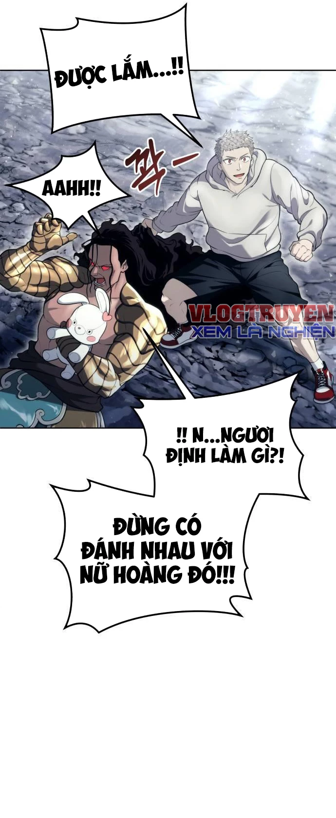 Urek Mazino Chapter 14 - 24