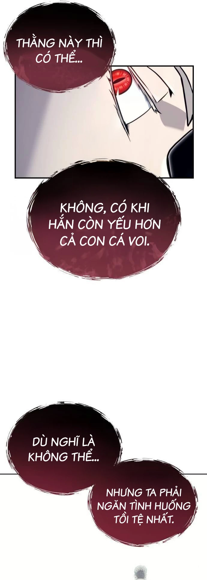 Urek Mazino Chapter 14 - 27