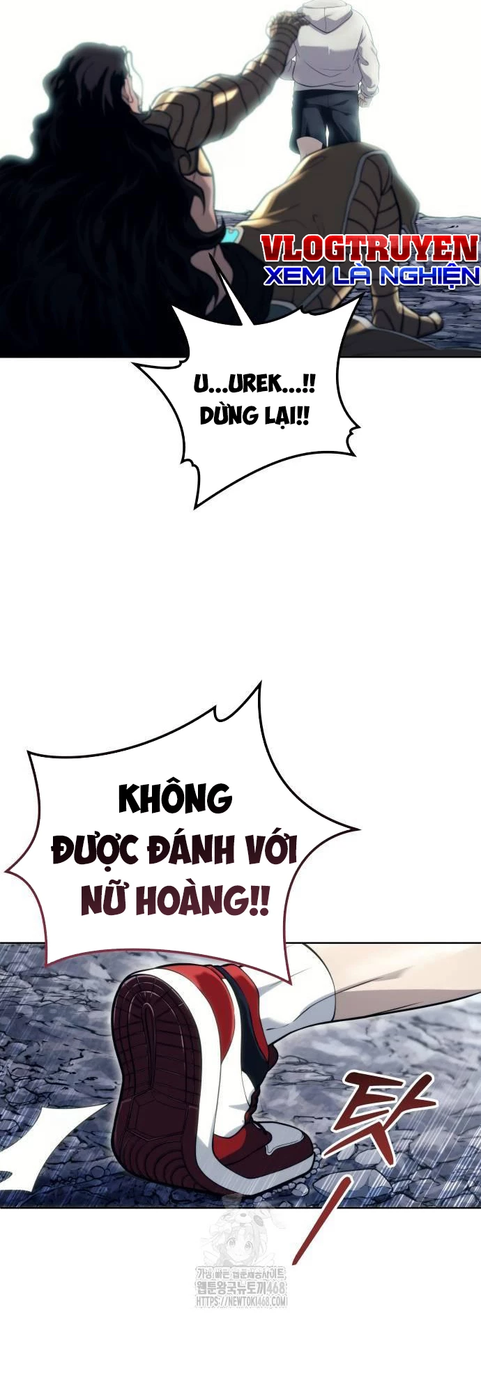 Urek Mazino Chapter 14 - 28