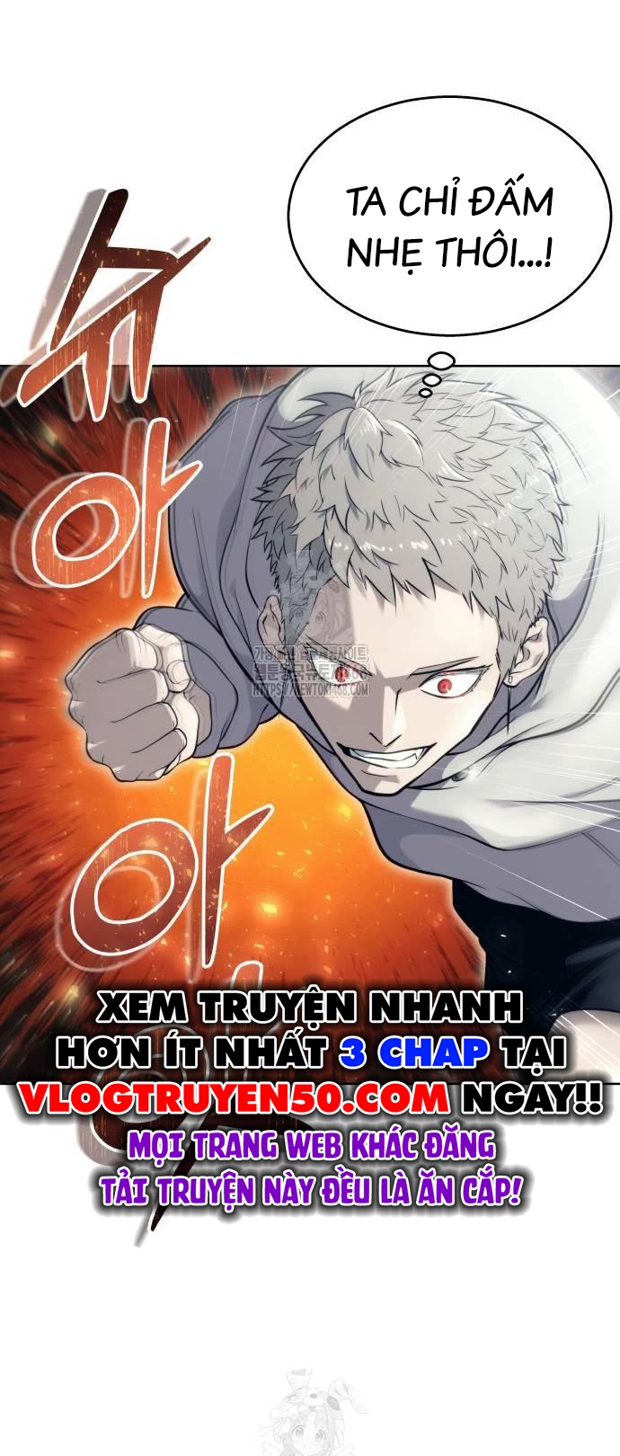 Urek Mazino Chapter 14 - 29