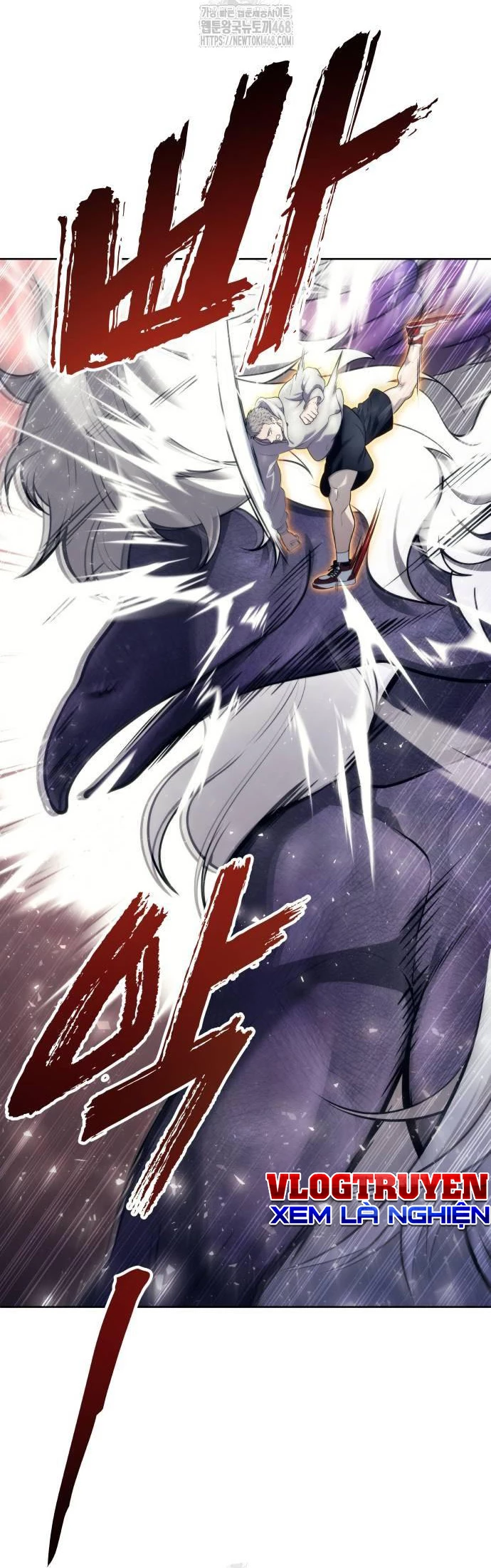 Urek Mazino Chapter 14 - 30