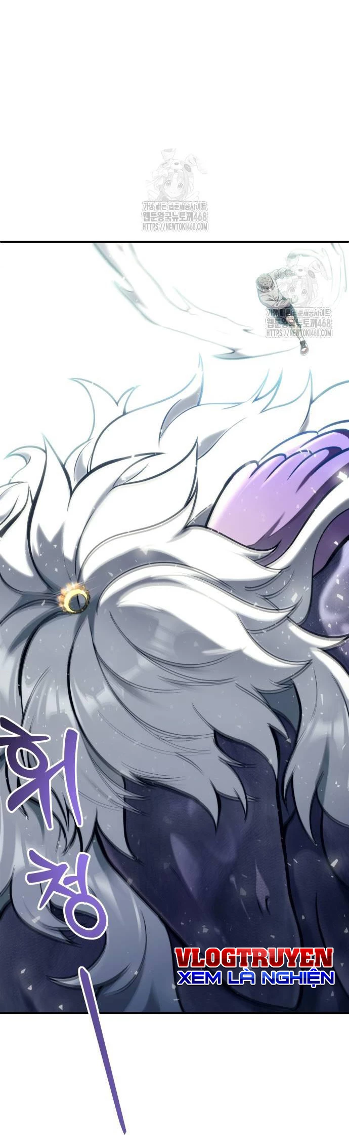 Urek Mazino Chapter 14 - 32