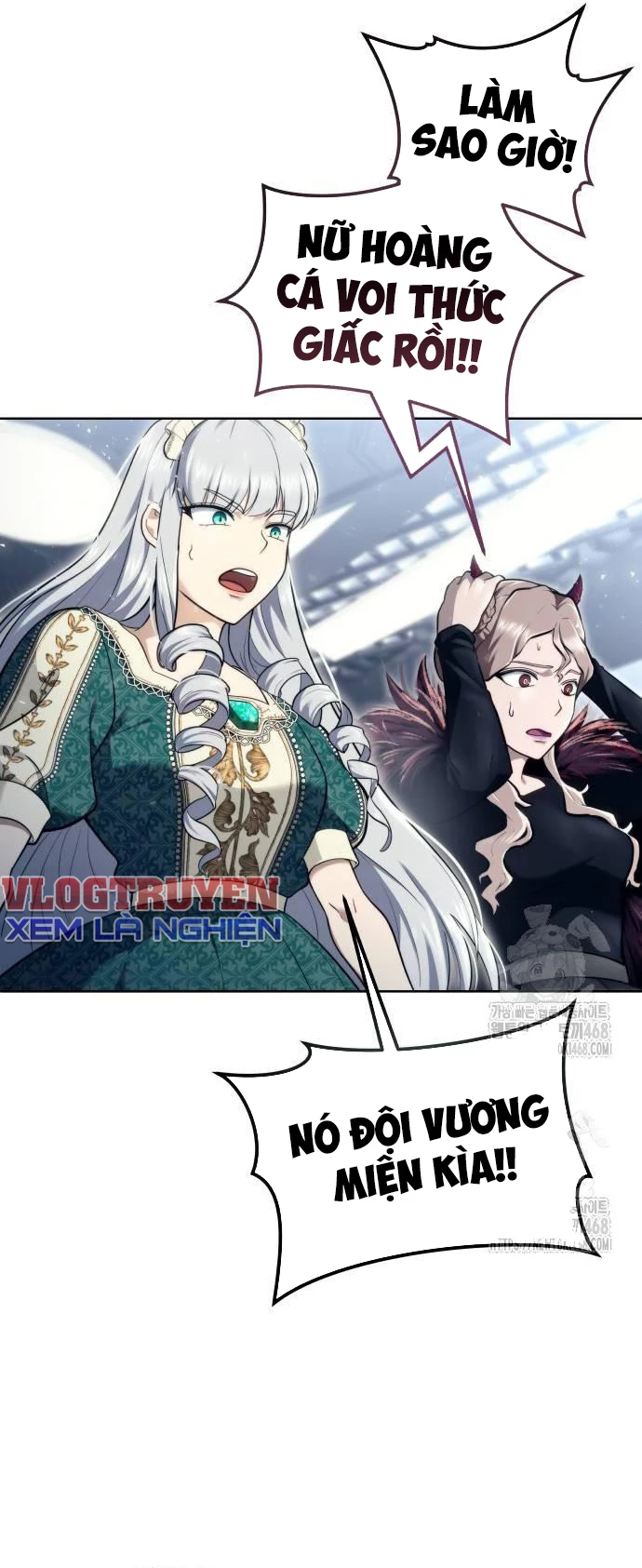 Urek Mazino Chapter 14 - 34