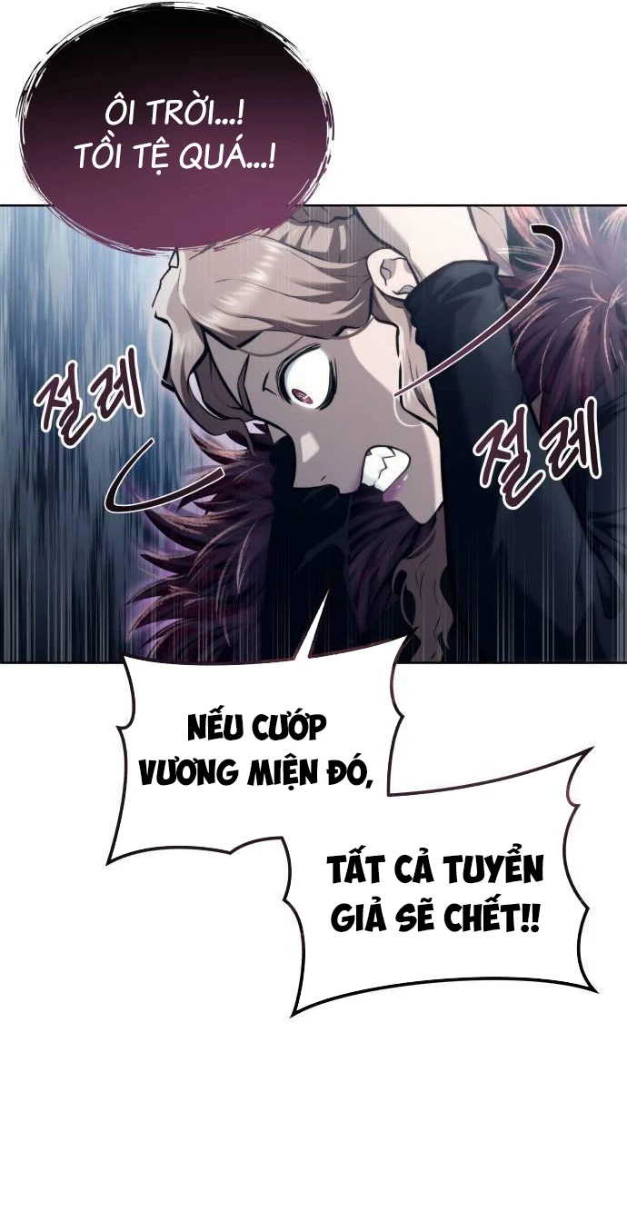 Urek Mazino Chapter 14 - 35