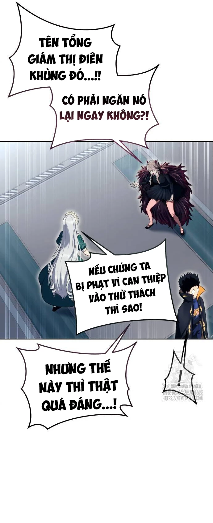 Urek Mazino Chapter 14 - 36