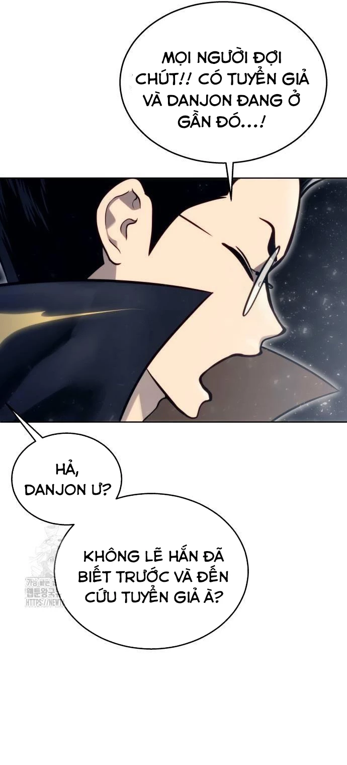 Urek Mazino Chapter 14 - 37