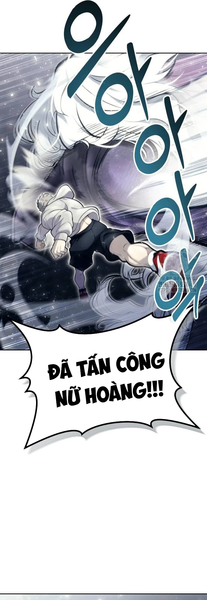 Urek Mazino Chapter 14 - 42