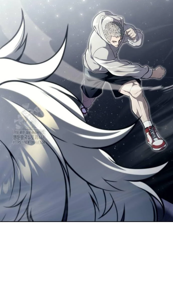 Urek Mazino Chapter 14 - 43