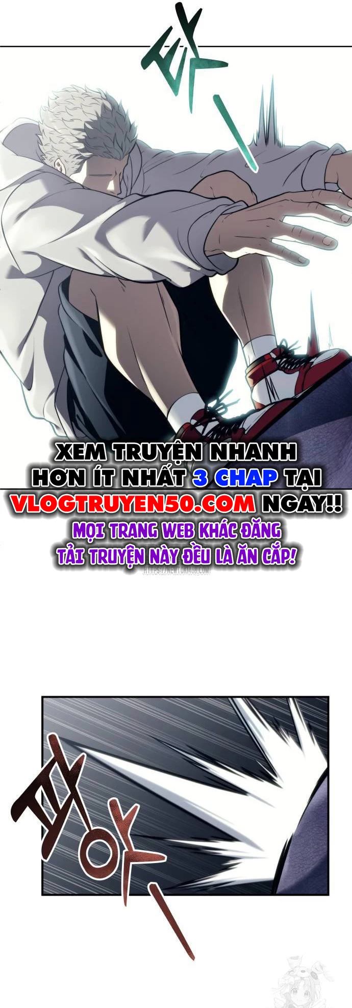 Urek Mazino Chapter 14 - 46