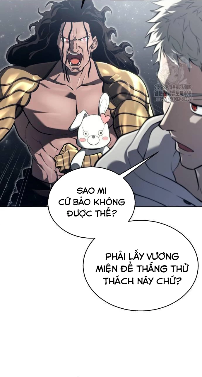 Urek Mazino Chapter 14 - 50