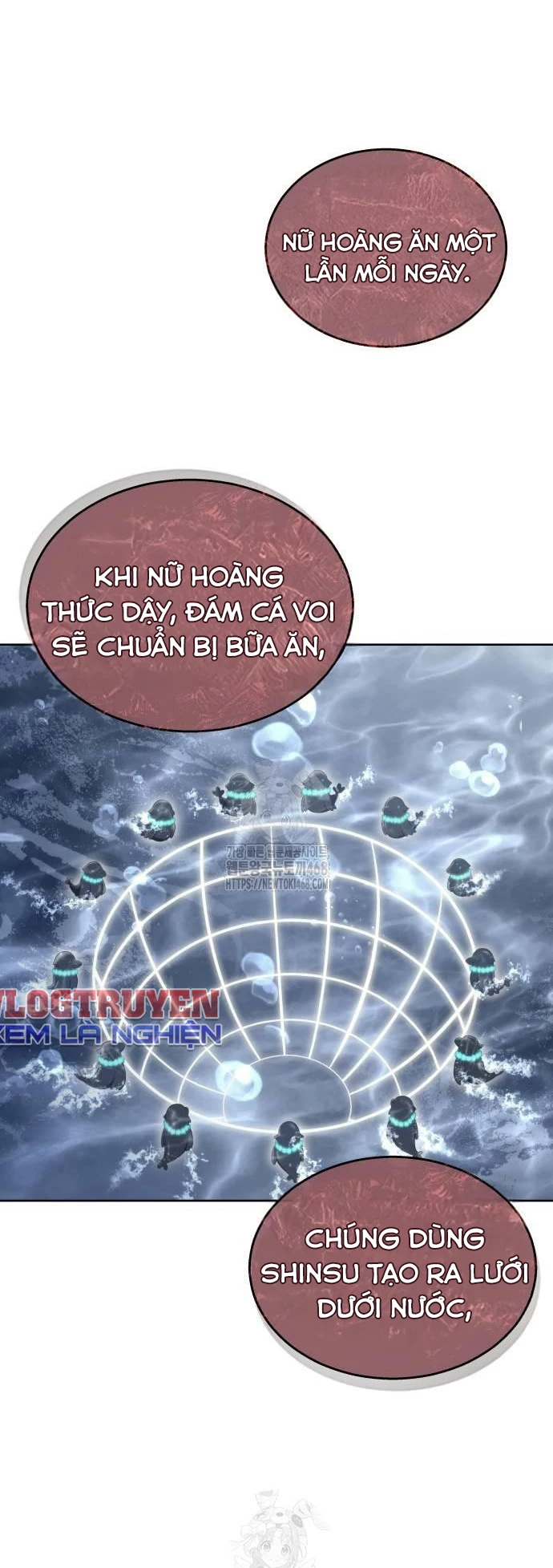 Urek Mazino Chapter 14 - 53