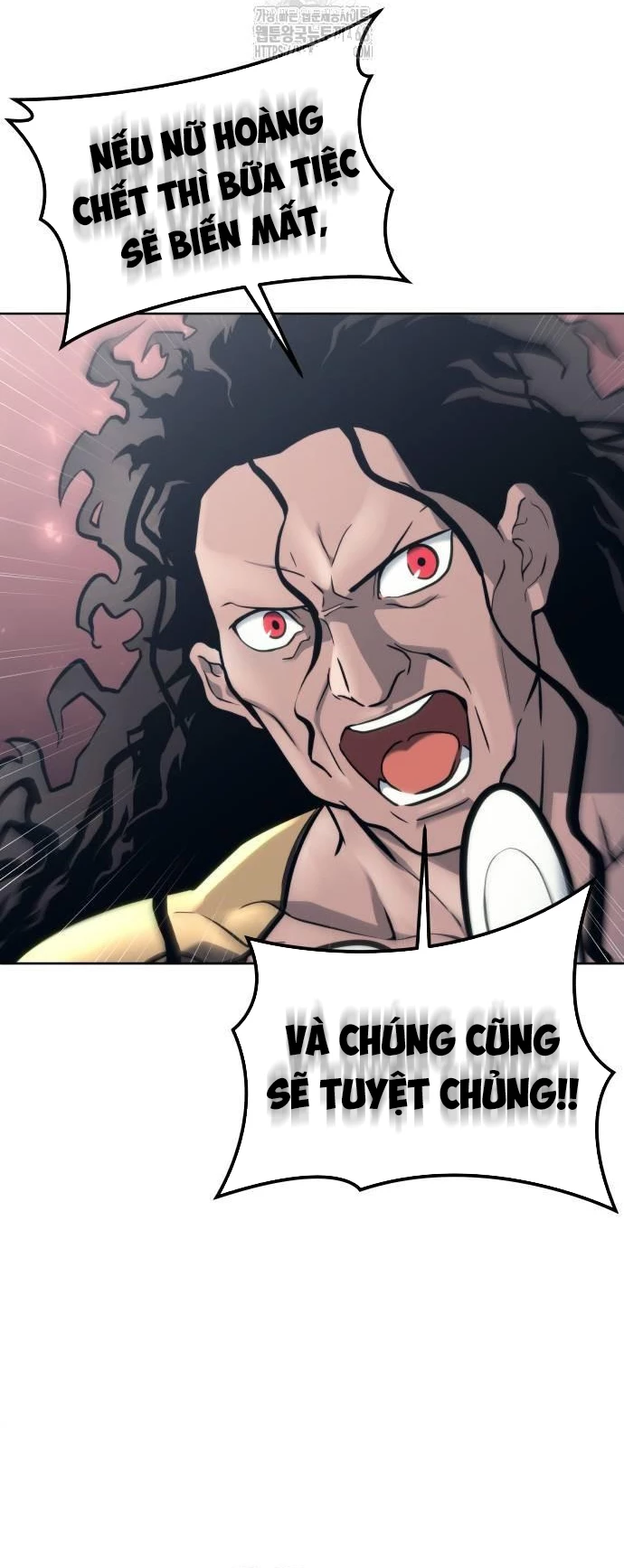 Urek Mazino Chapter 14 - 57