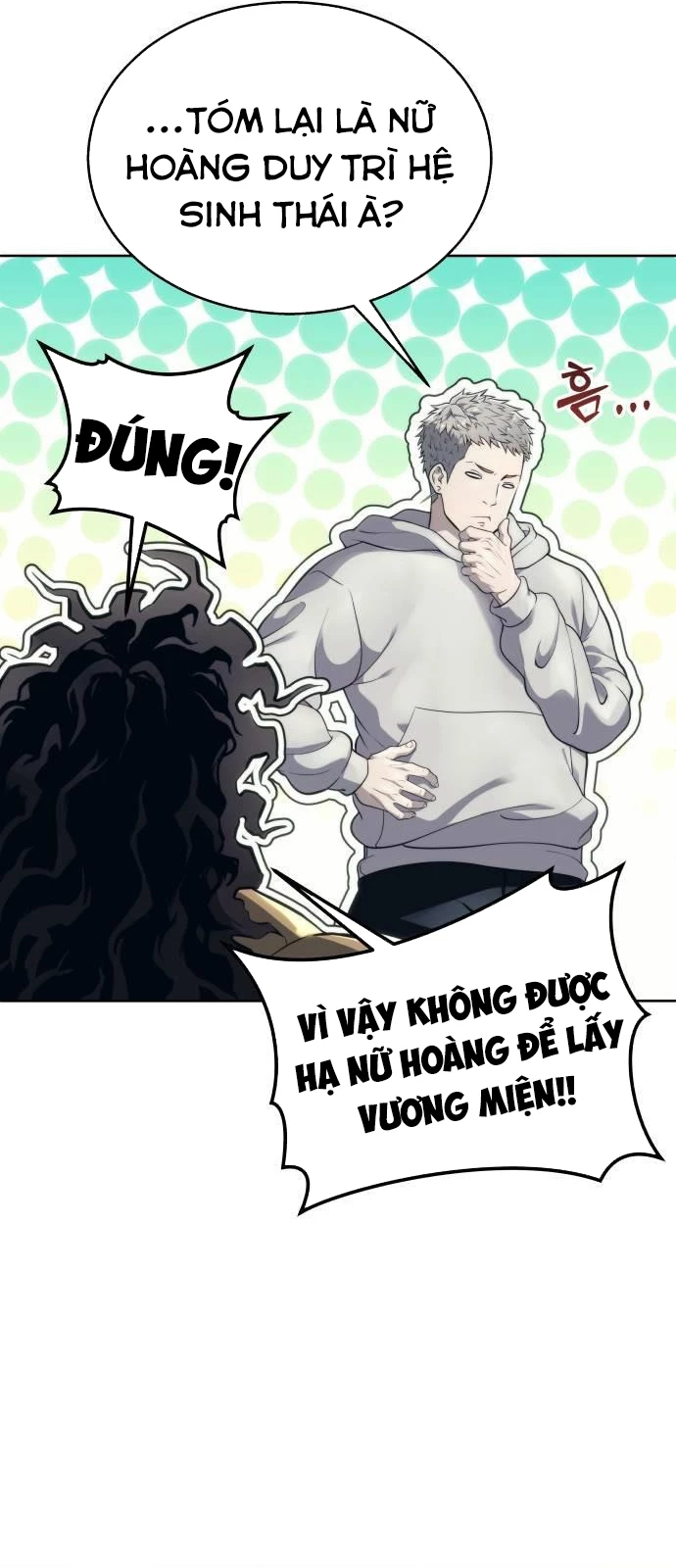 Urek Mazino Chapter 14 - 58