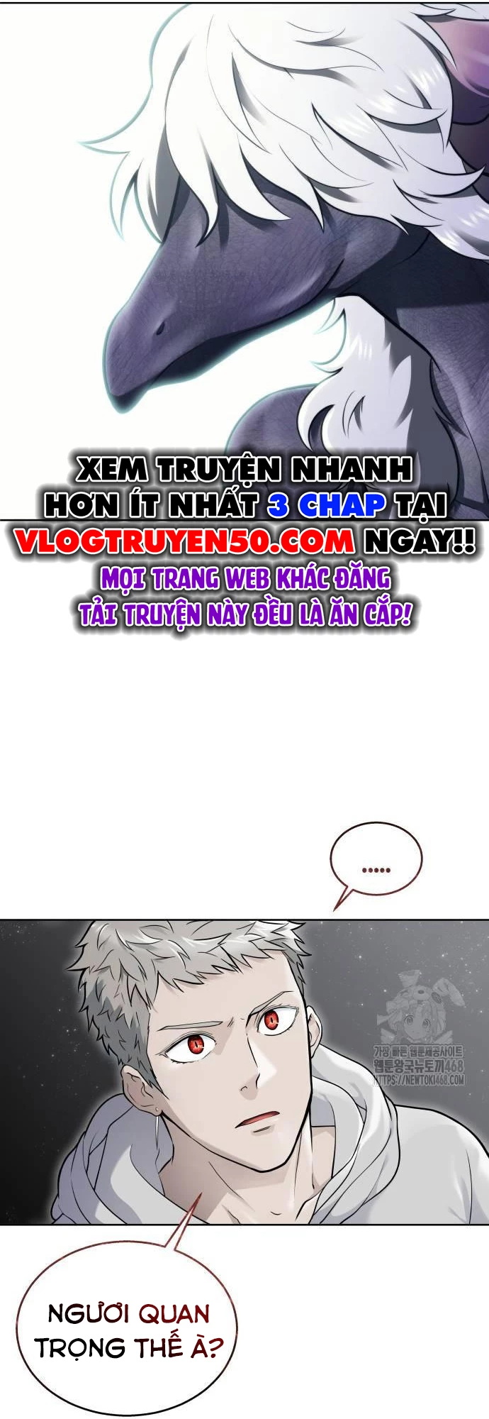 Urek Mazino Chapter 14 - 59