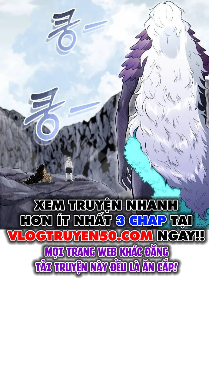 Urek Mazino Chapter 14 - 62