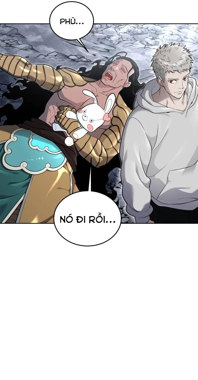 Urek Mazino Chapter 14 - 63