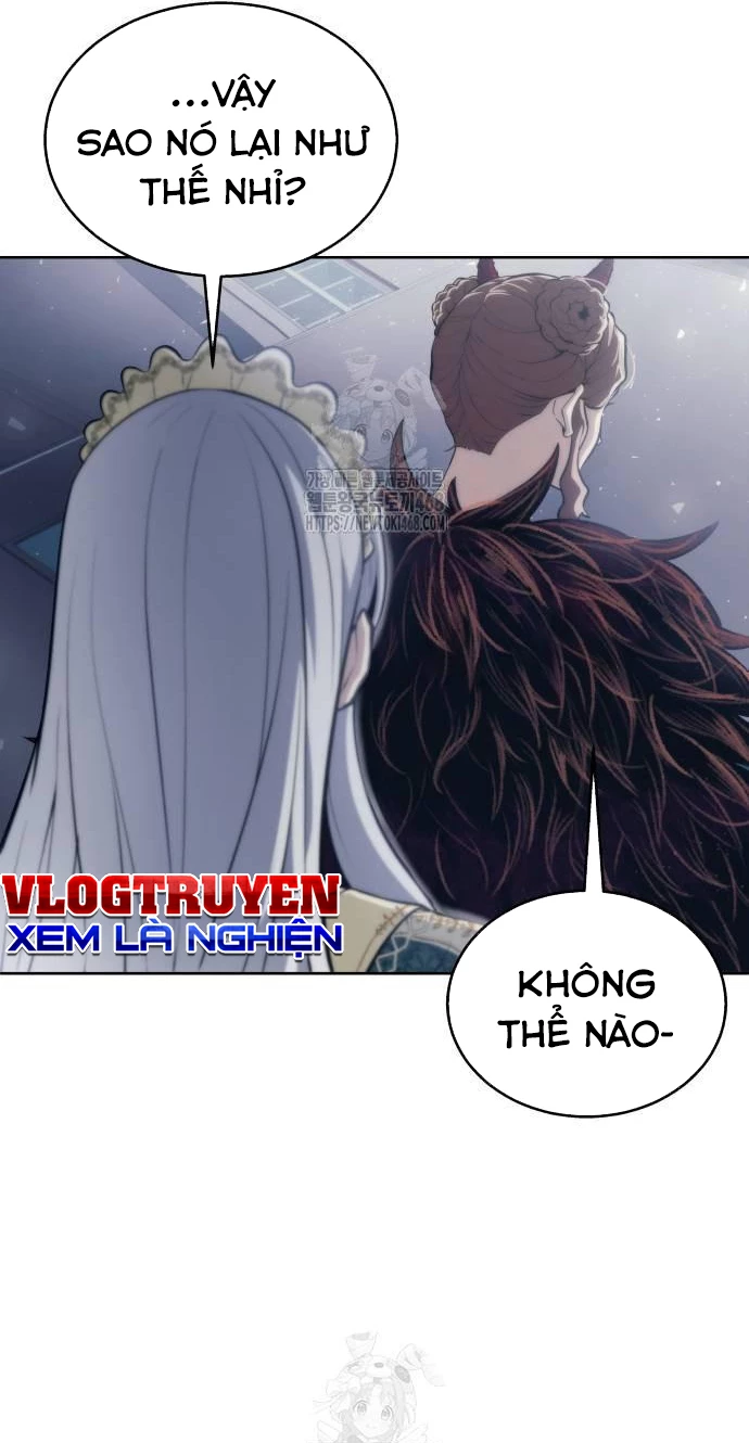 Urek Mazino Chapter 14 - 67