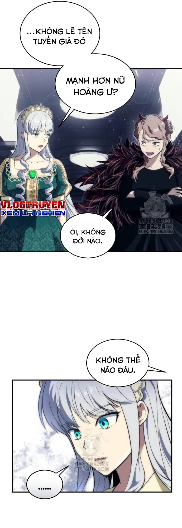 Urek Mazino Chapter 14 - 69