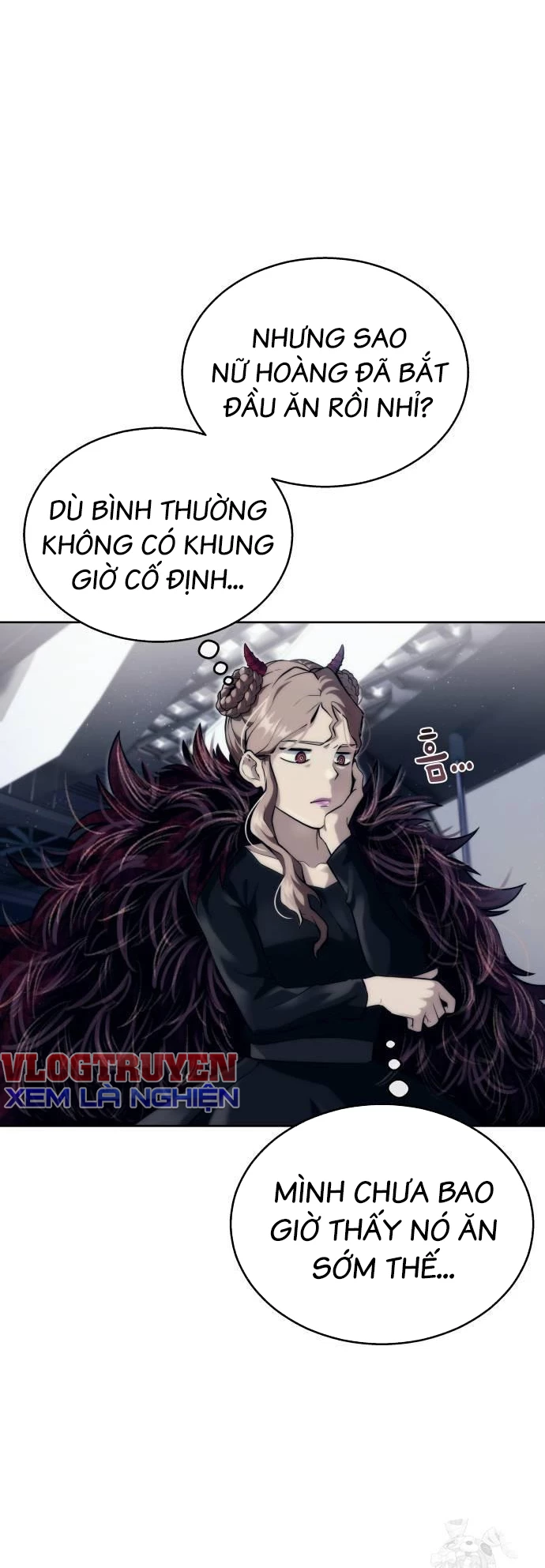 Urek Mazino Chapter 14 - 70