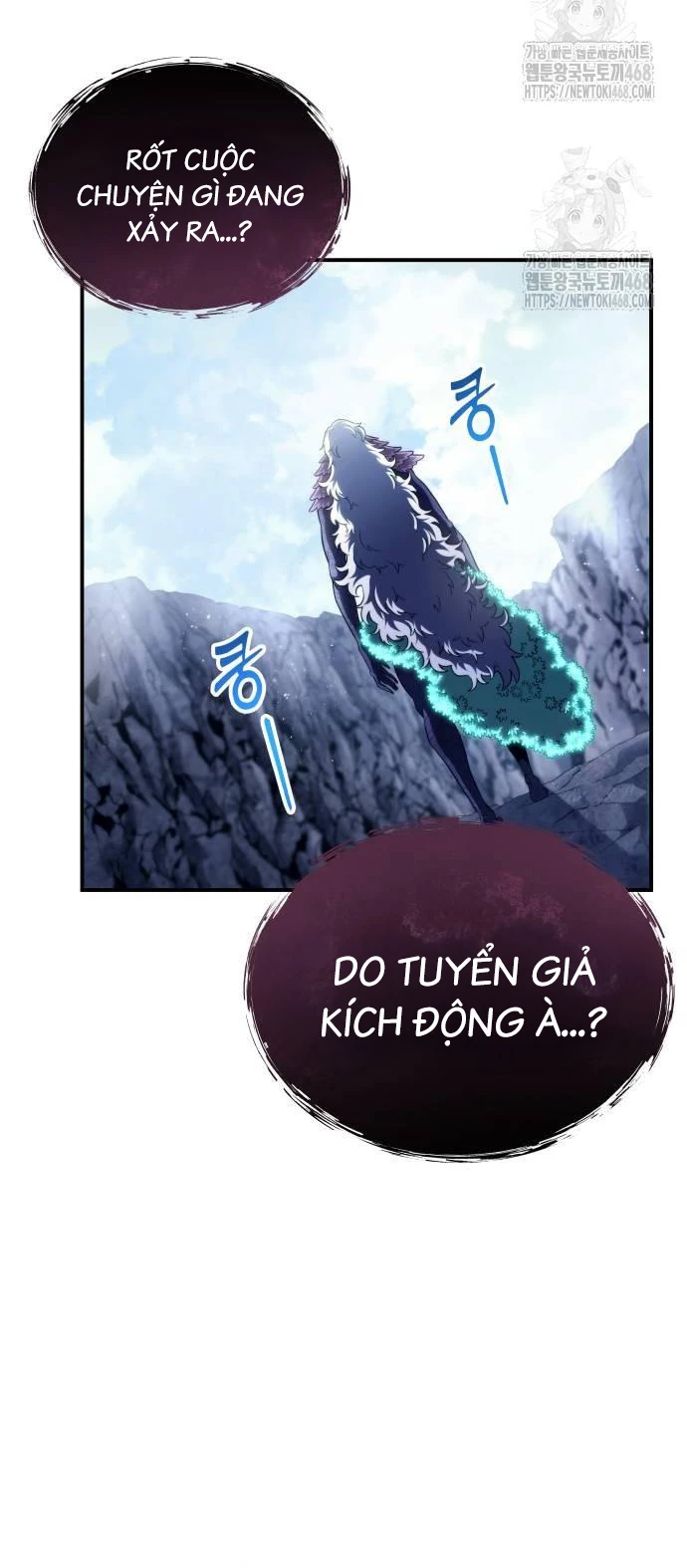 Urek Mazino Chapter 14 - 71