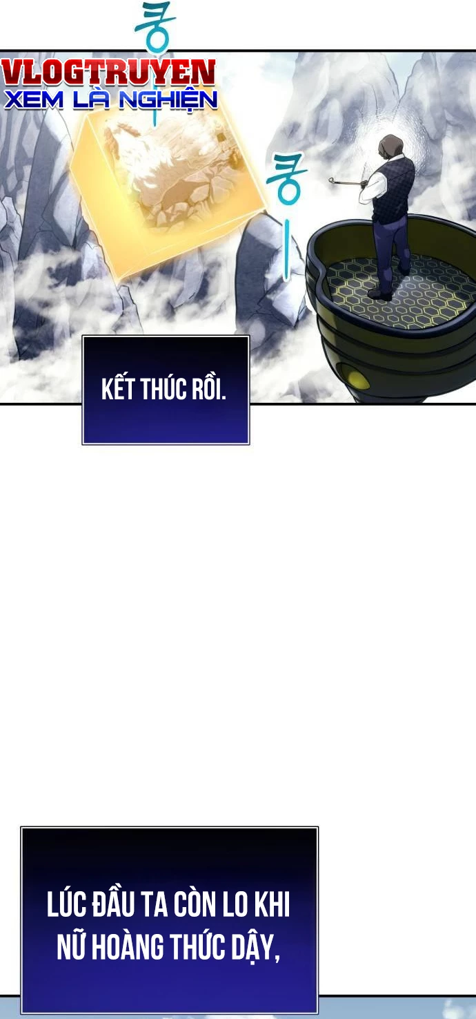 Urek Mazino Chapter 14 - 72