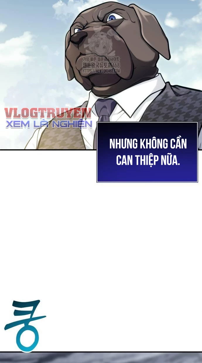 Urek Mazino Chapter 14 - 73