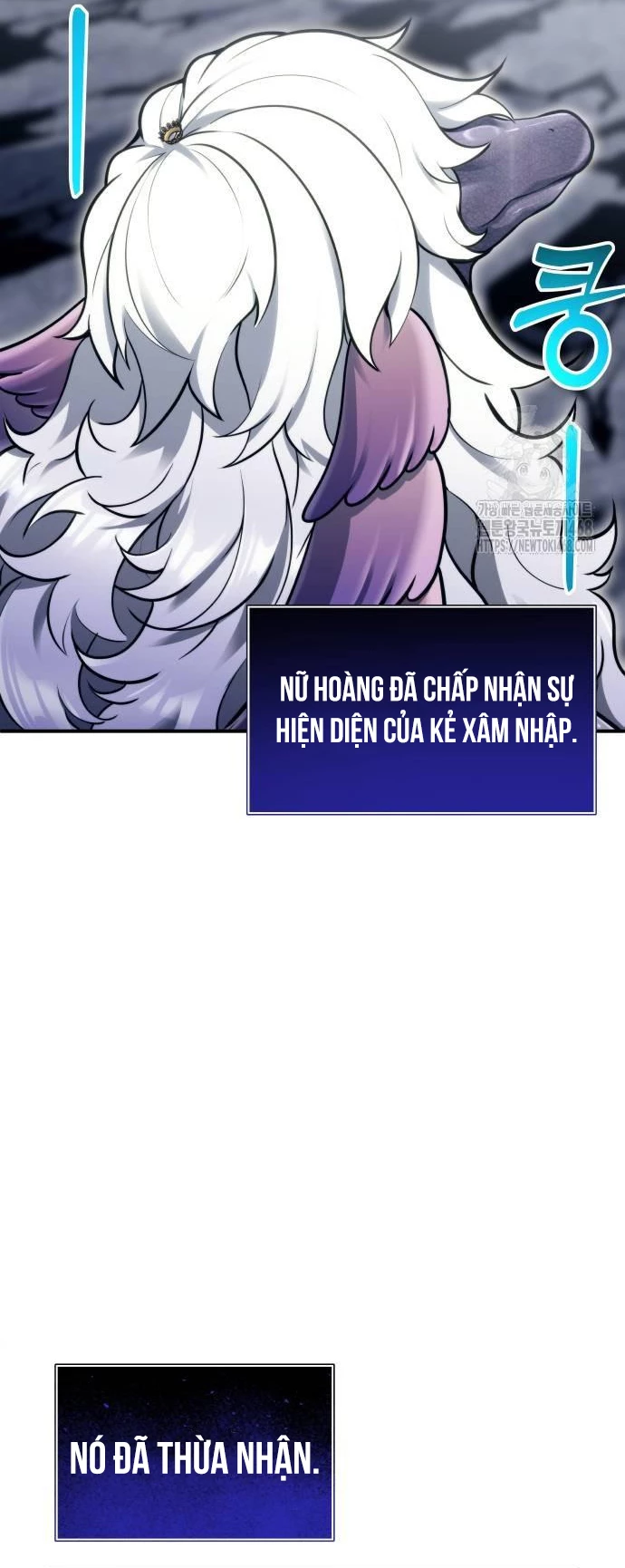 Urek Mazino Chapter 14 - 74