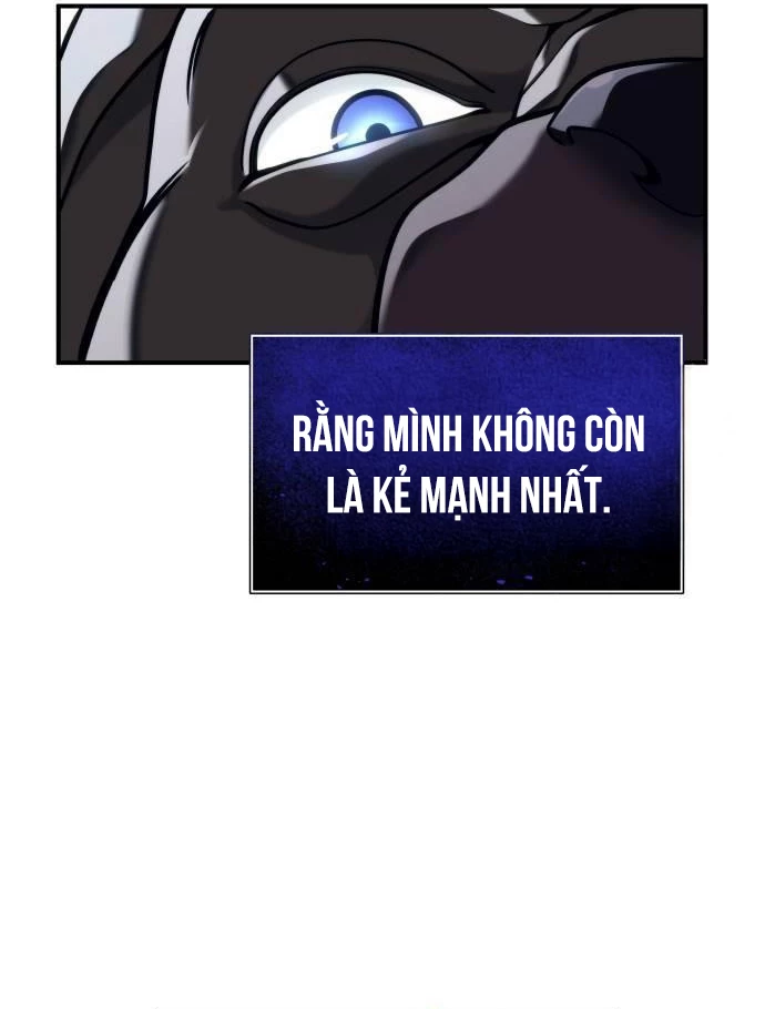 Urek Mazino Chapter 14 - 75