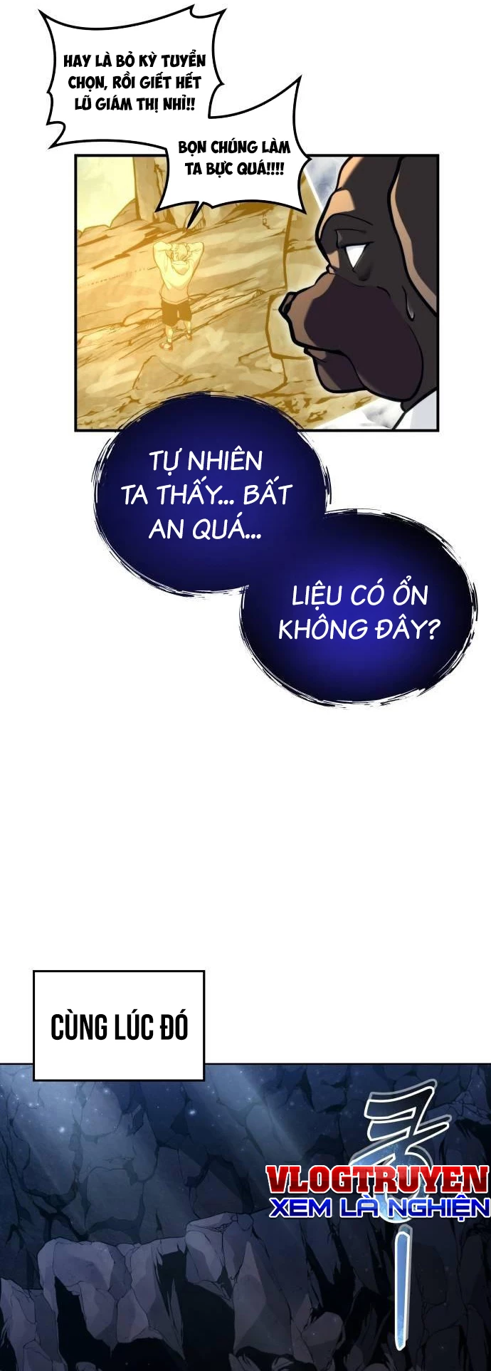 Urek Mazino Chapter 14 - 78