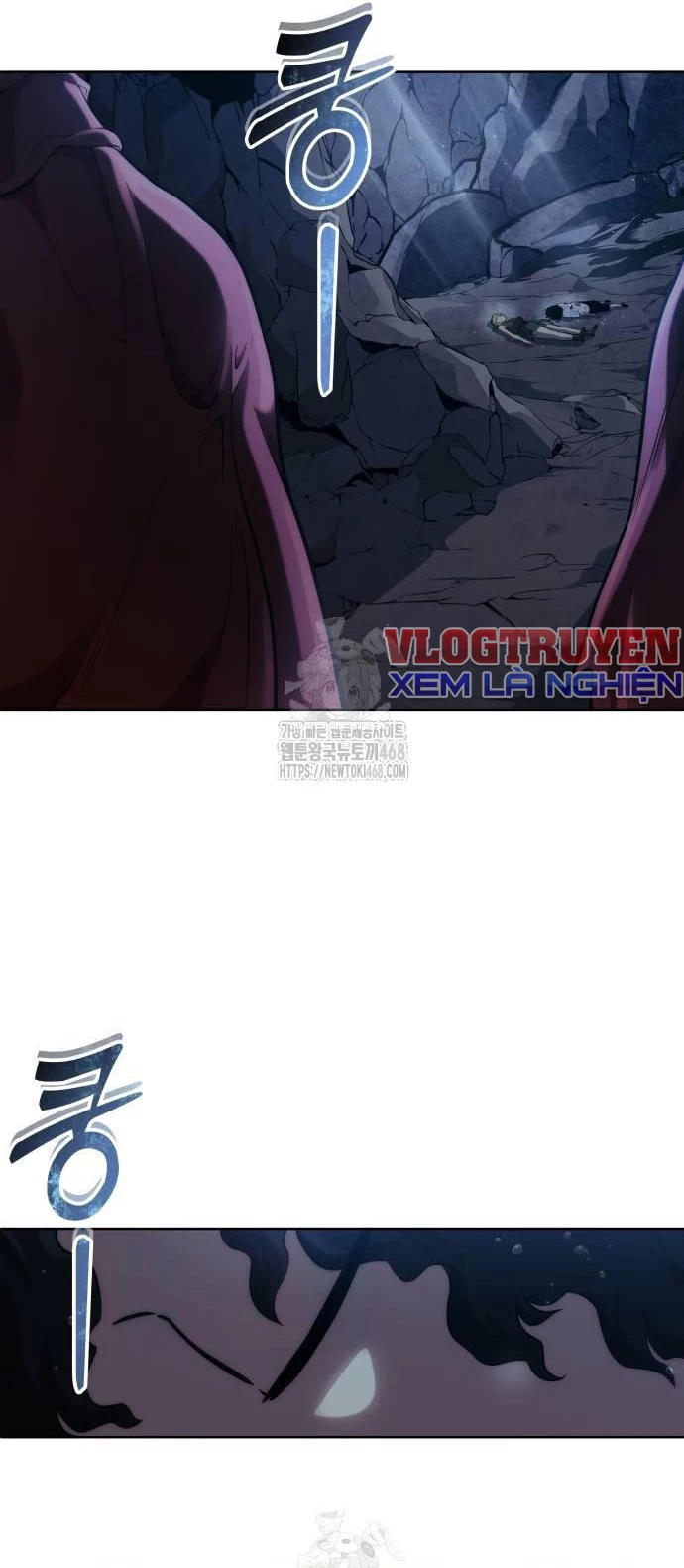 Urek Mazino Chapter 14 - 80