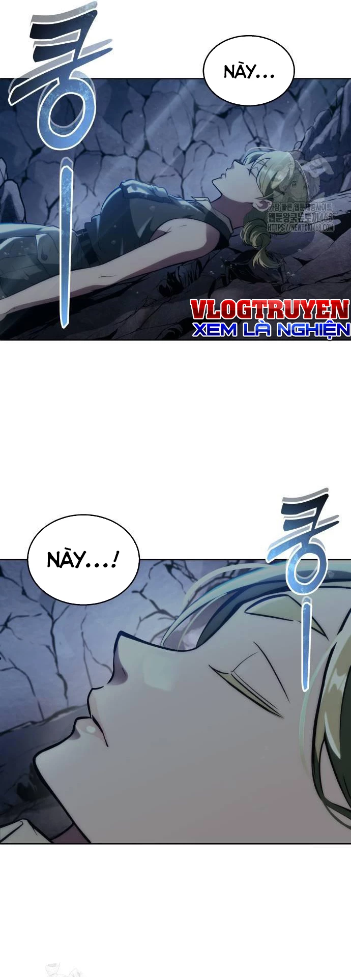 Urek Mazino Chapter 14 - 82