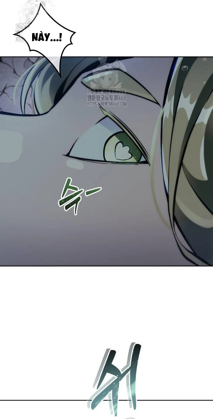 Urek Mazino Chapter 14 - 83