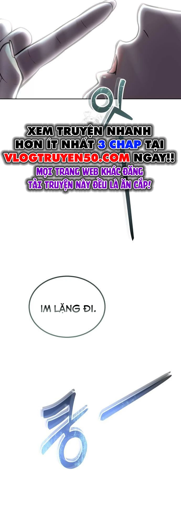 Urek Mazino Chapter 14 - 84