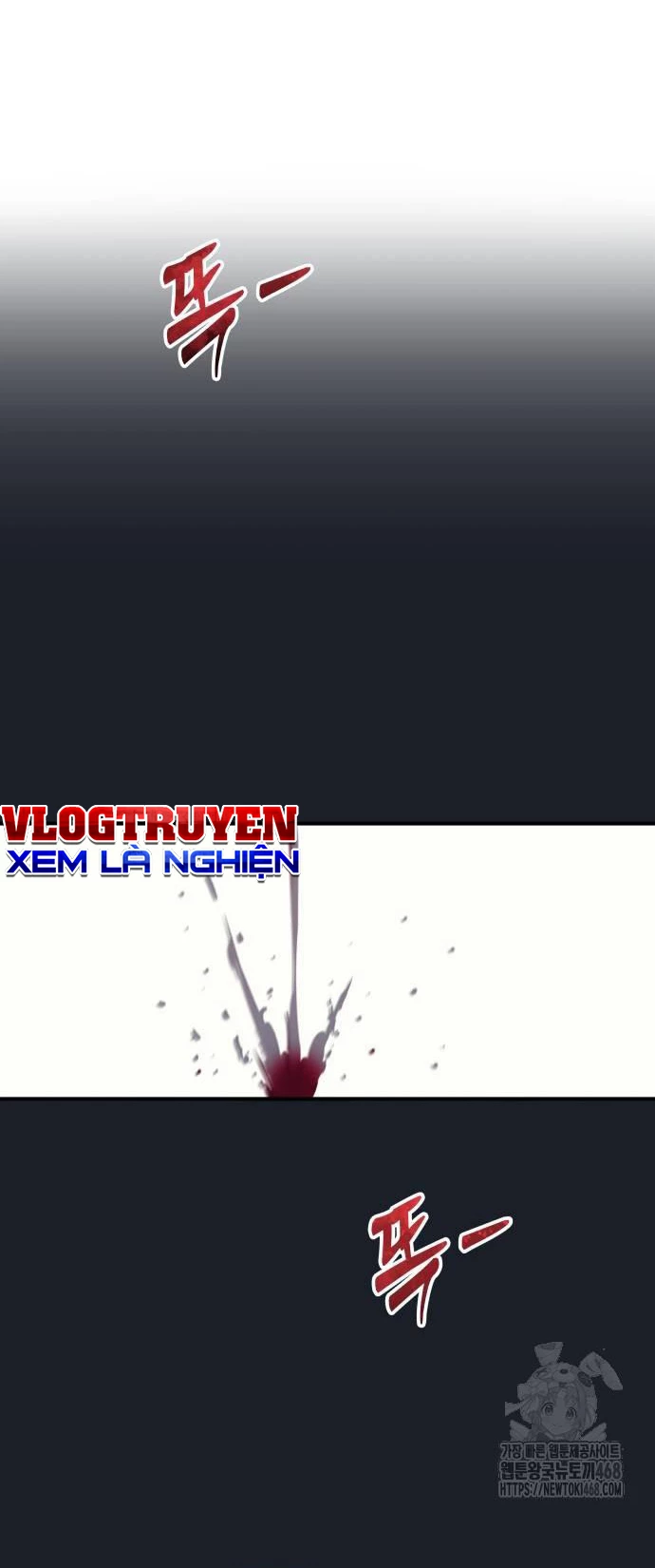 Urek Mazino Chapter 14 - 85