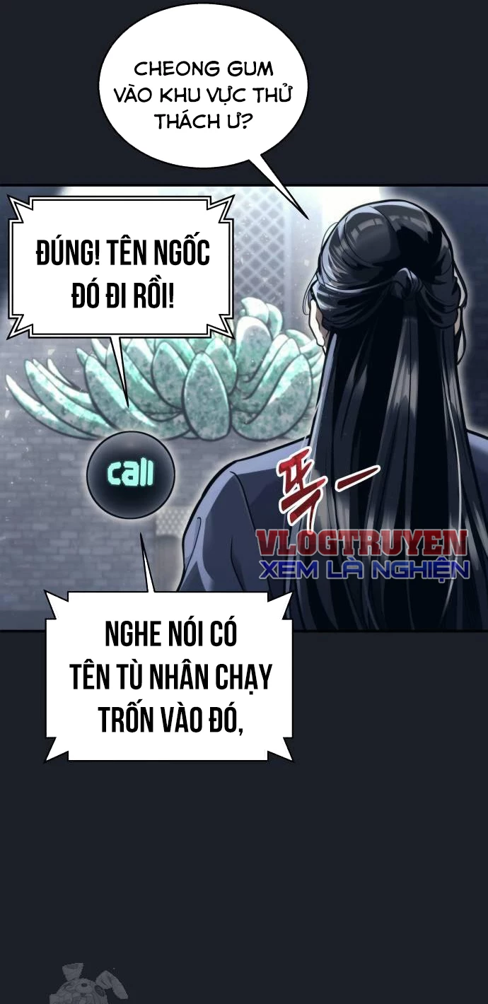 Urek Mazino Chapter 14 - 86