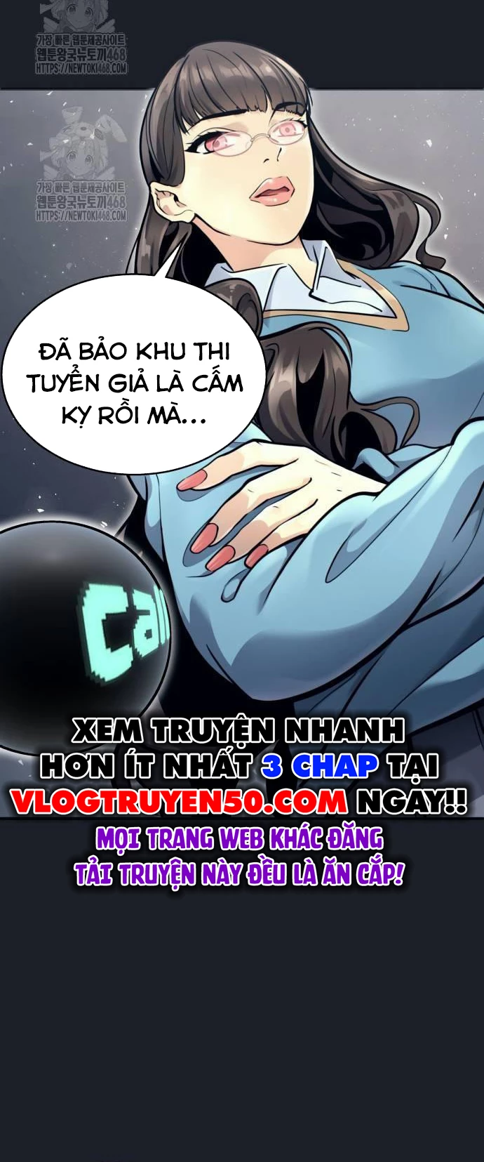 Urek Mazino Chapter 14 - 87