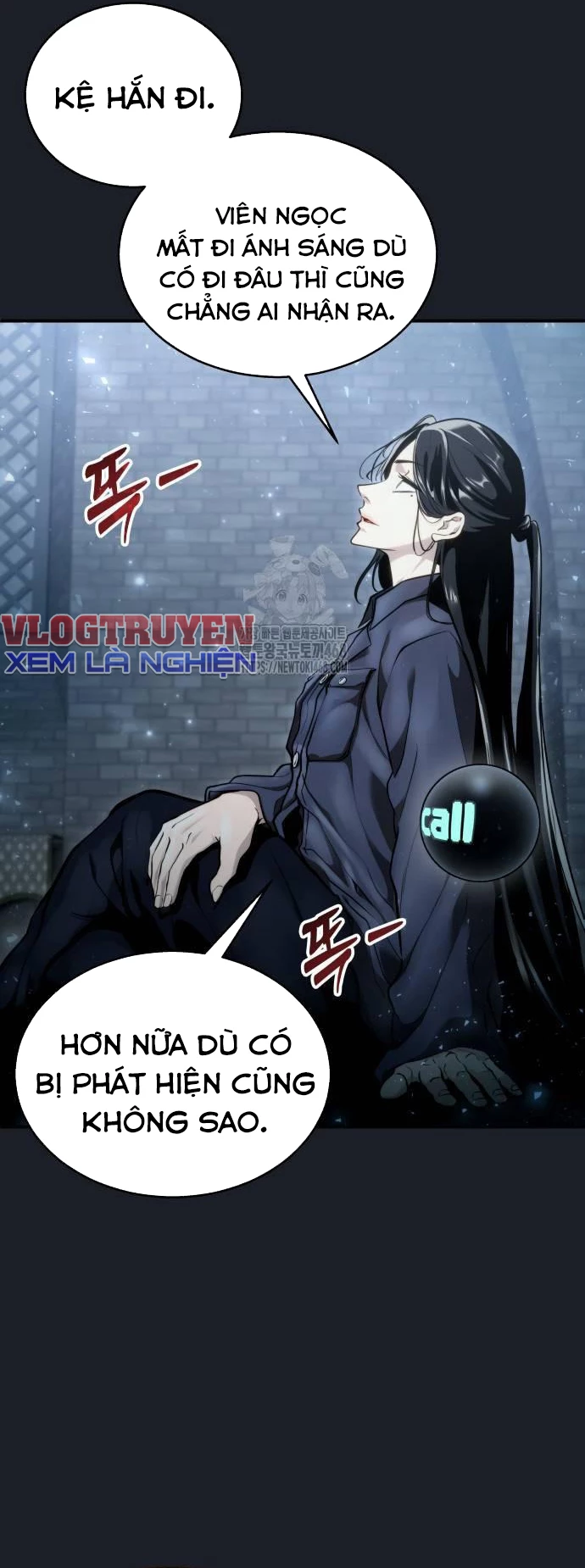 Urek Mazino Chapter 14 - 89