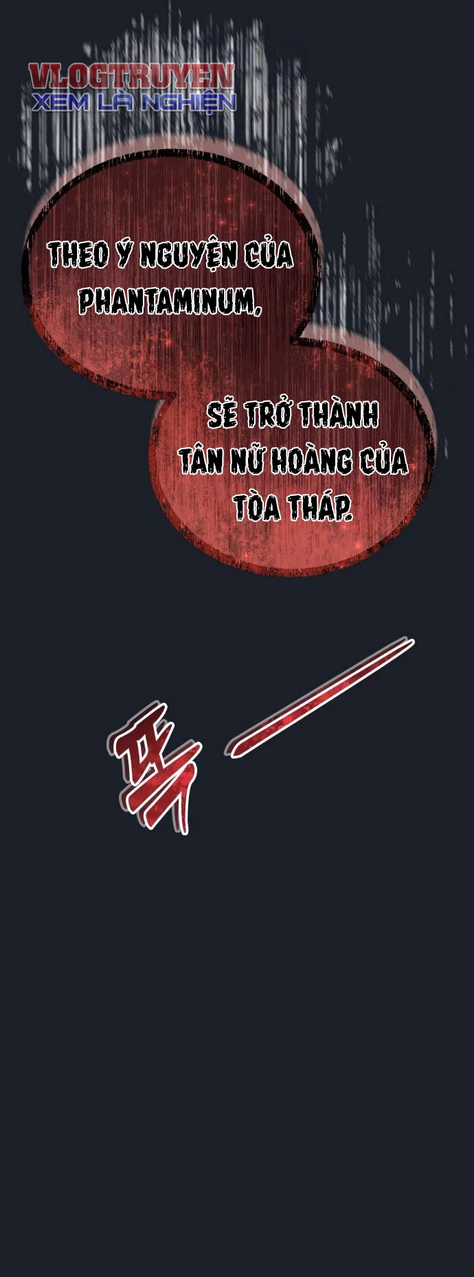 Urek Mazino Chapter 14 - 93