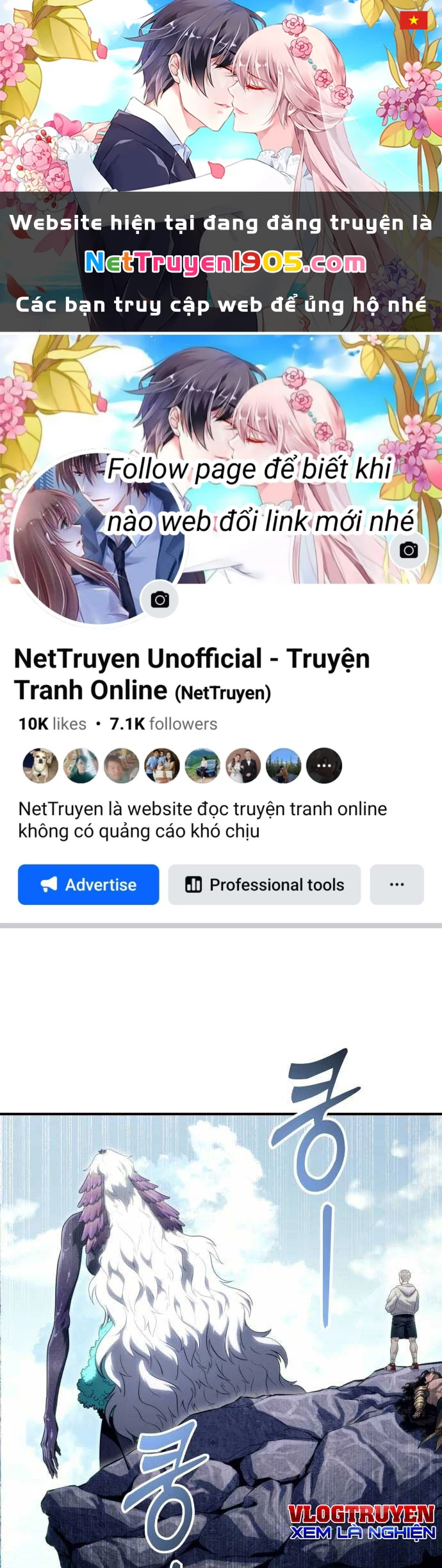 Urek Mazino Chapter 15 - 1