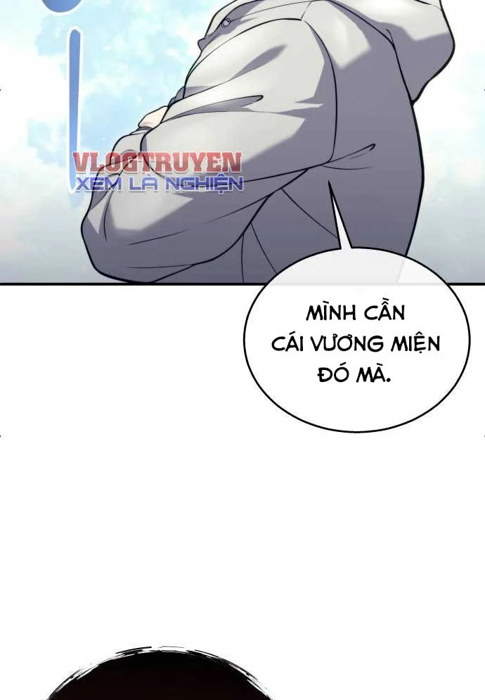 Urek Mazino Chapter 15 - 3