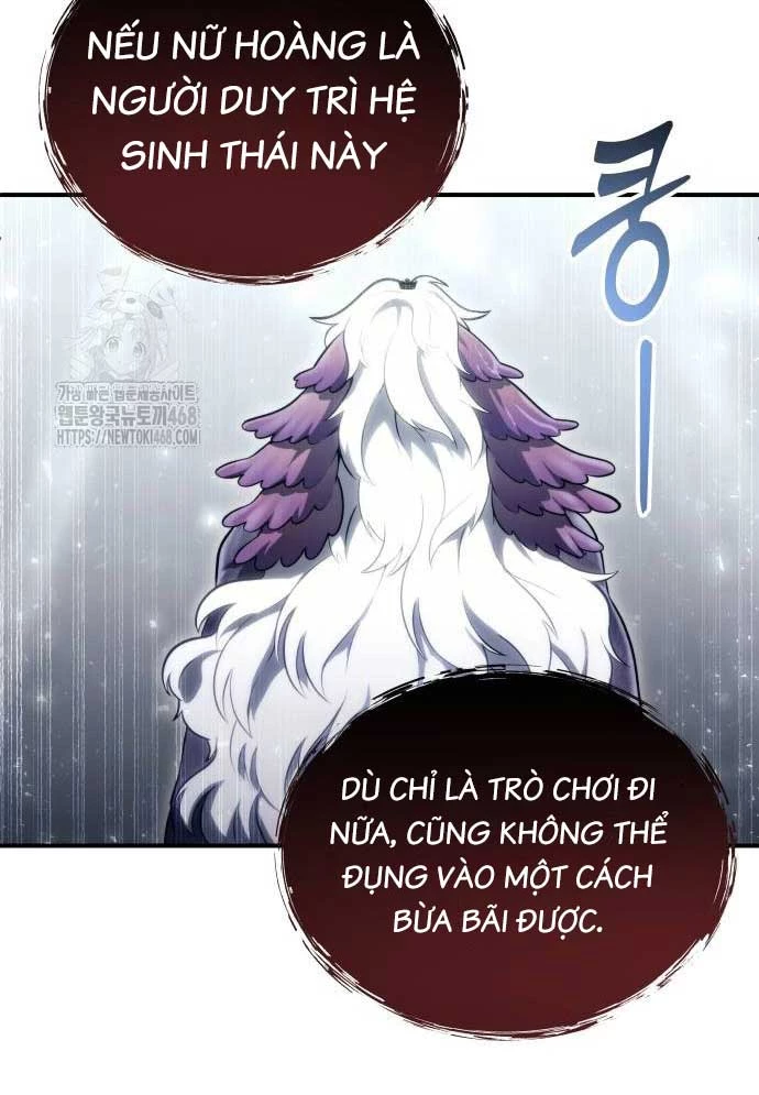 Urek Mazino Chapter 15 - 4