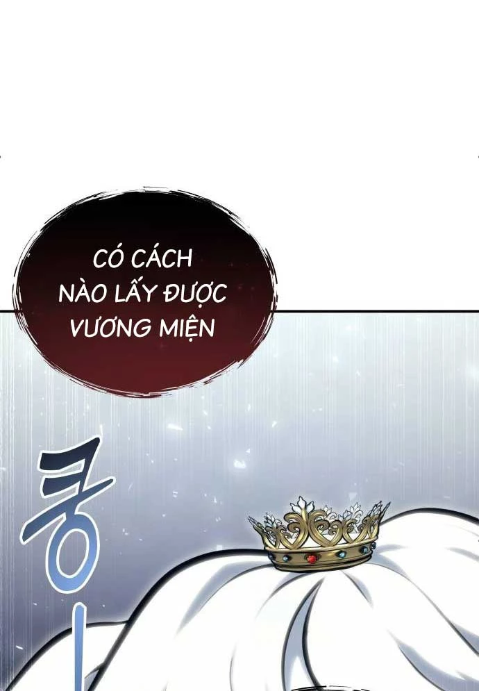 Urek Mazino Chapter 15 - 5