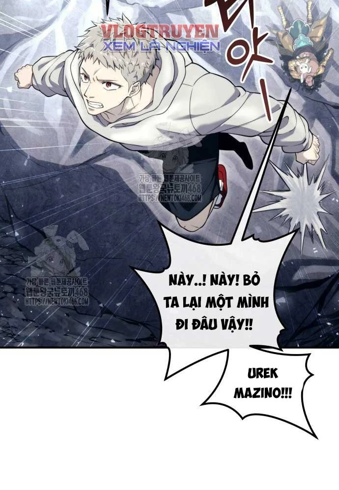 Urek Mazino Chapter 15 - 7