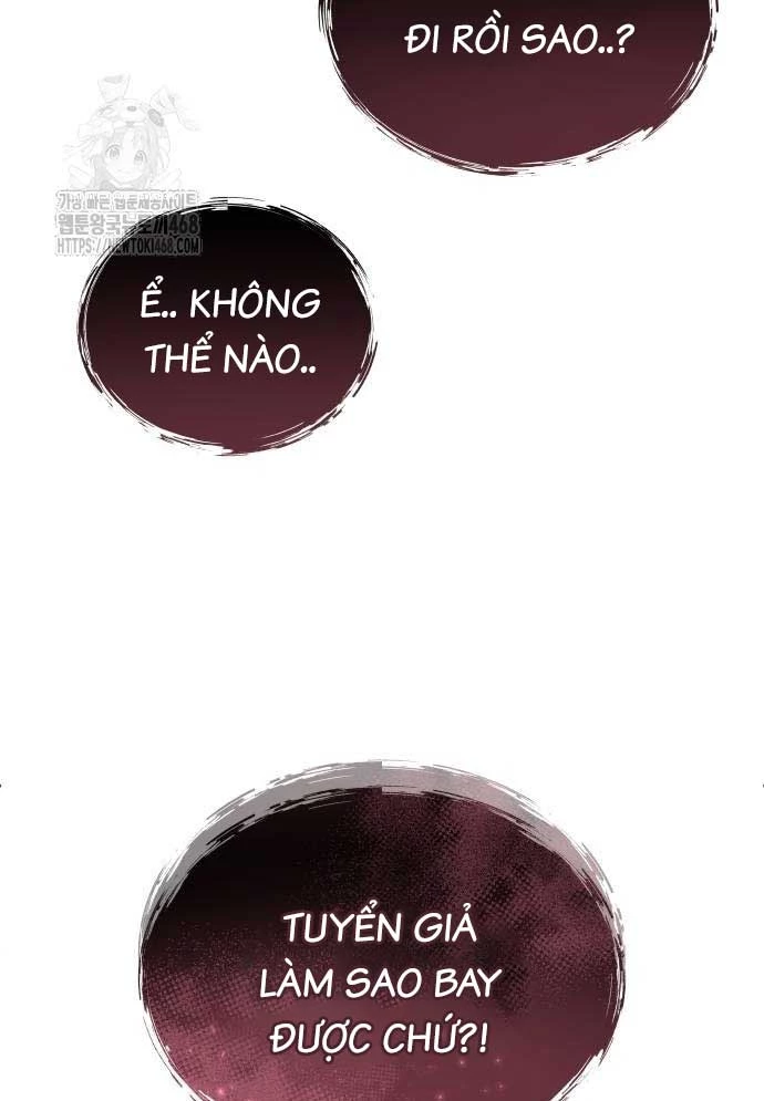 Urek Mazino Chapter 15 - 9