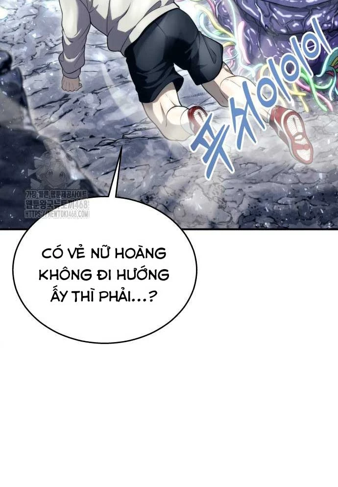 Urek Mazino Chapter 15 - 12