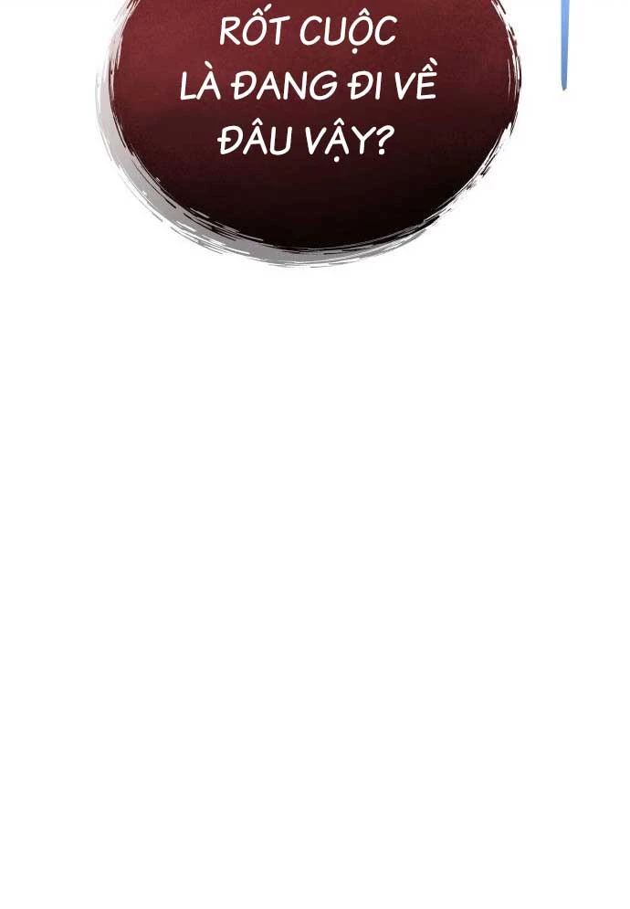 Urek Mazino Chapter 15 - 14