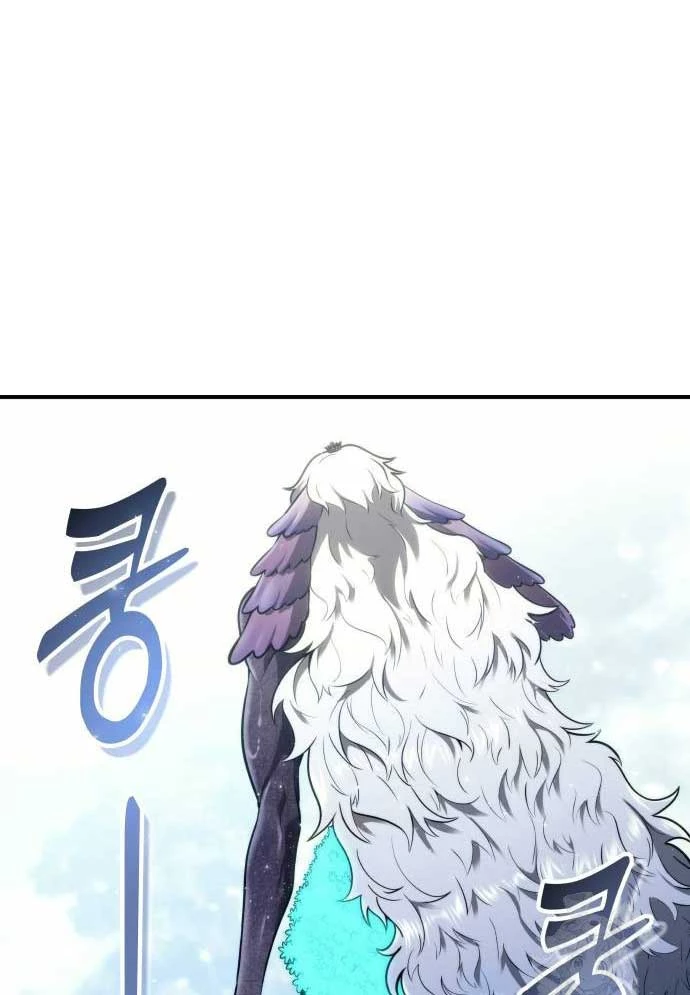 Urek Mazino Chapter 15 - 16