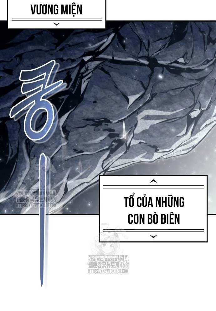 Urek Mazino Chapter 15 - 18