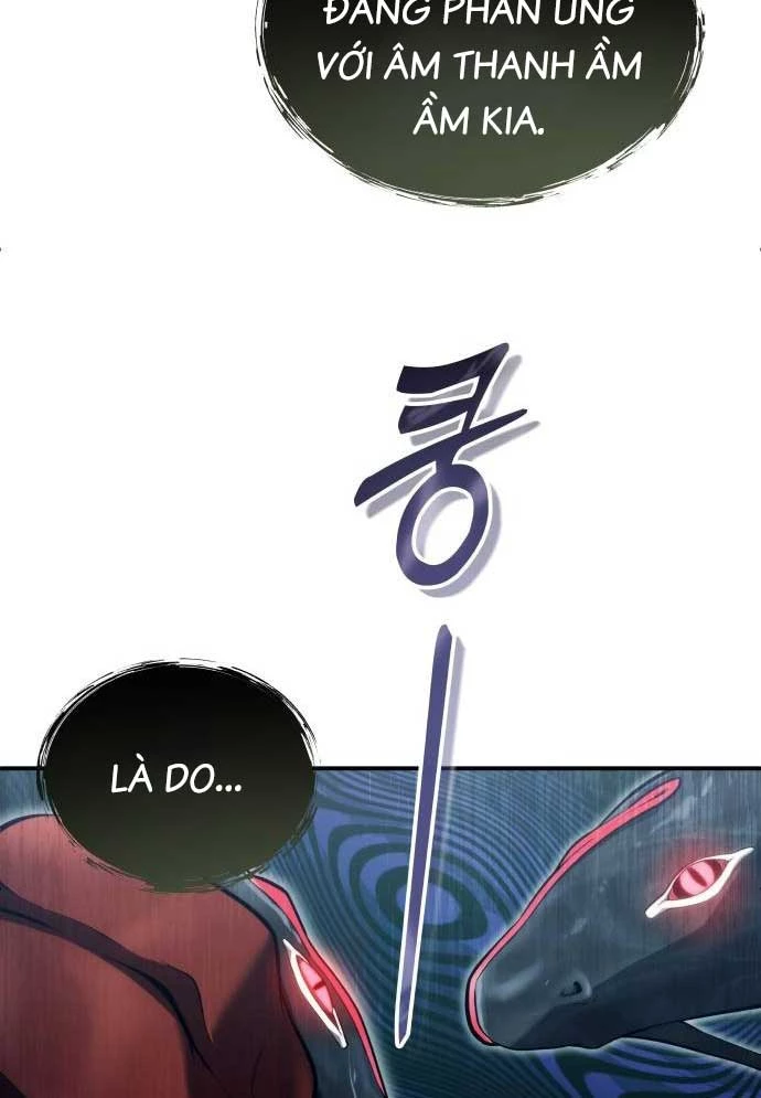 Urek Mazino Chapter 15 - 20